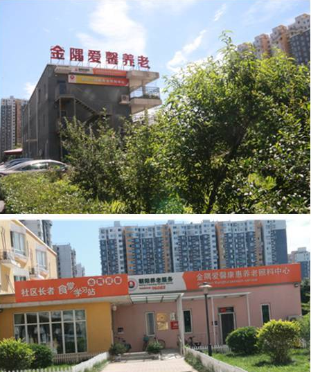 QQ截图20181220111043.png