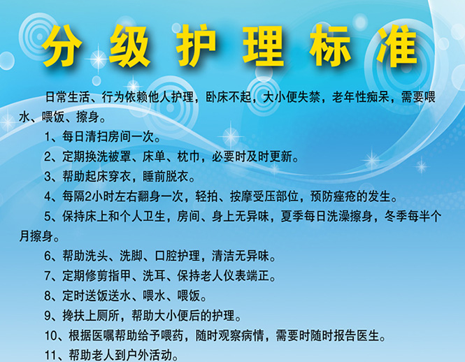 QQ截图20190221153227.png