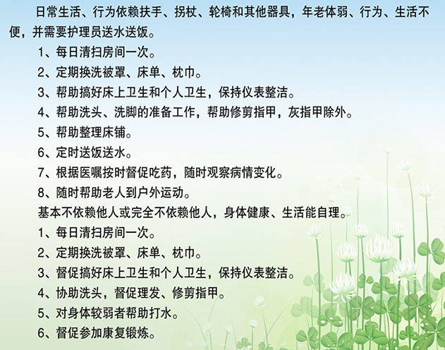 QQ截图20190221153237.png