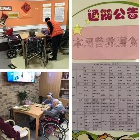 QQ截图20190226095925.png