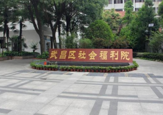 微信截图_20231125081834.png